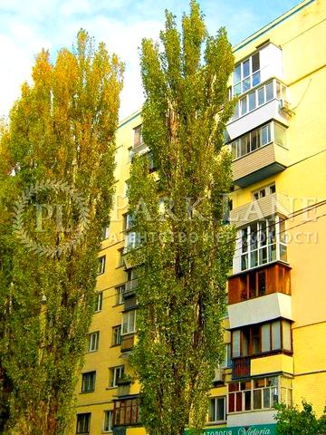 Продам квартиру на Печерске бульв. Лесі Українки 24 б Щорса ( Коновальця) Центр