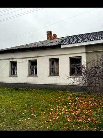 Половина дома в центре
