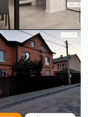 Продаж 3к Квартира Сагайдачного вулиця