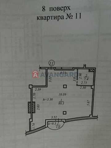 Дмитра Яворницького пр., 3, Соборний, Дніпро, Дніпропетровська 89000 USD