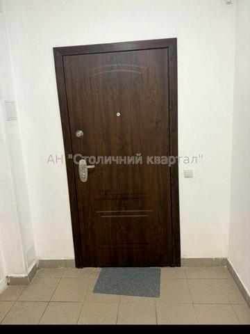 Продам 2 - кімнатну квартиру