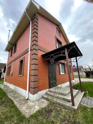 Симоненка, 1