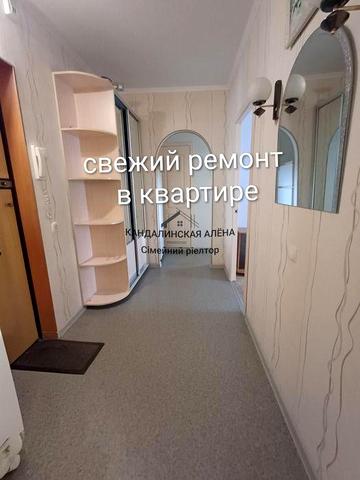 Продам 2-х км кв-ру  Ул. Заболотного, 57 ТЦ Семья. Сторона ул. Сахарова