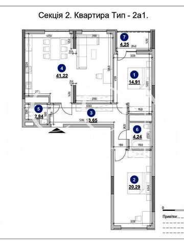 Продаж 3-х кімнатної квартири|101м2|ЖК Nordica Residence ЖК Nordica Residence