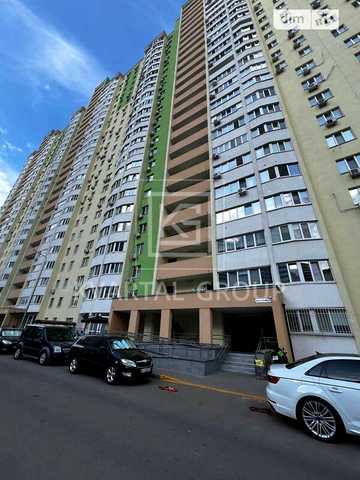 Продаж 1к Квартира Доківська вулиця ЖК Атлант