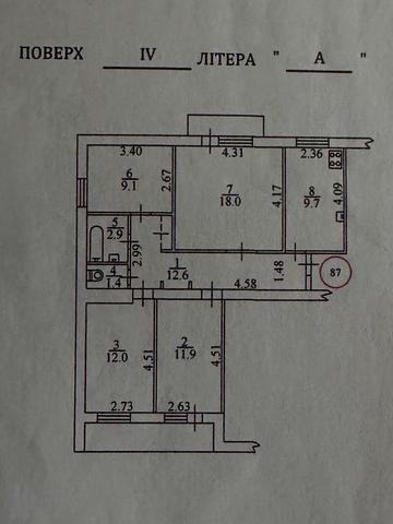 4кімнатна квартира, Петрицького 11, Без комісії