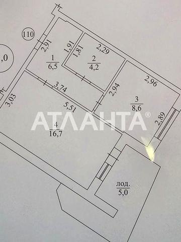 В продаже квартира в сданном доме ЖК Калейдоскоп ЖК КАЛЕЙДОСКОП