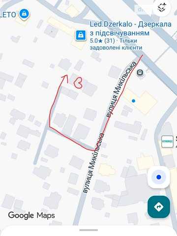 Продаж 1к Квартира Микільська вулиця