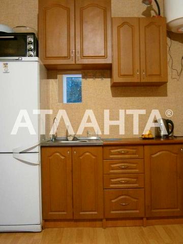 1к квартира 36м2   податки 2% Держпрограми
