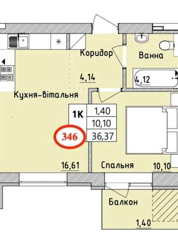 Без комісії! Єоселя! Найвигідніша пропозиція! Квартира з газом! Однокімнатна з балконом