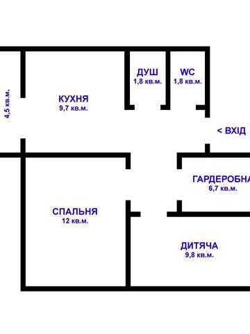2к квартира 51,3 кв.м. Требухів 18 км від Києва ЖК Сімейний Квартал