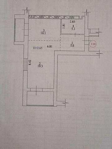 Продам 1 к. кв.-48 м2, ЖК Луч, м. з-д Малышева, Сертификат ЖК Луч (Промінь)