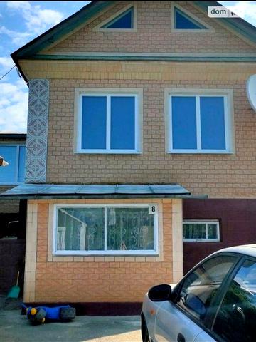 Продам 2 будинки на одному подвірї