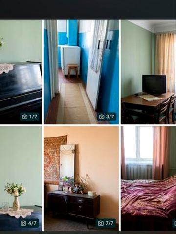 Продається квартира в місті Городенка Івано-Франківськоі обл