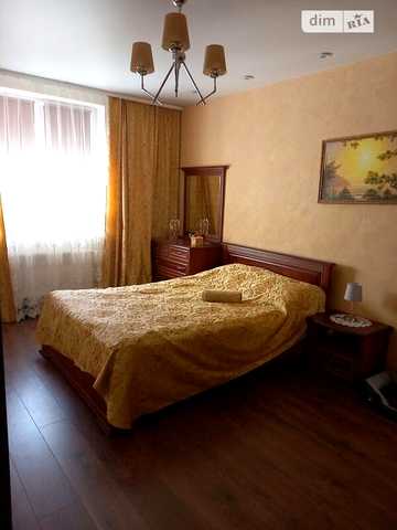 Продаж 2к Квартира Ньютона вулиця ЖК Ньютона