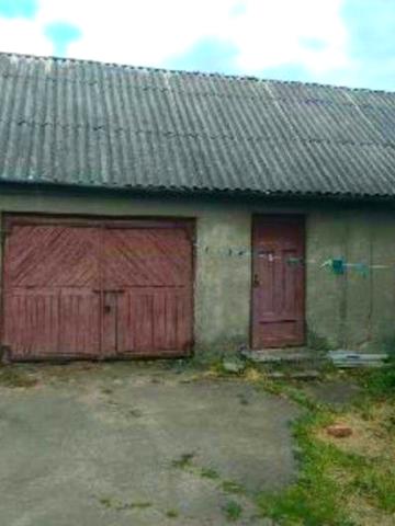 Продам Будинок з землею