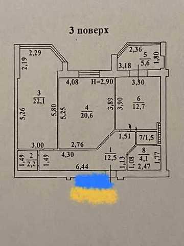 2 Ком. Говорова/ Шампанский пер/ Парк Победы 82м2-89 тыс.