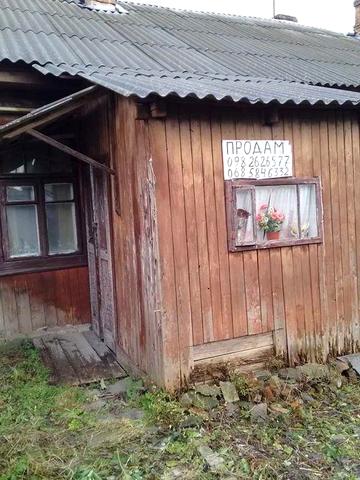 ТЕРМІНОВО!!!Продам квартиру в центрі