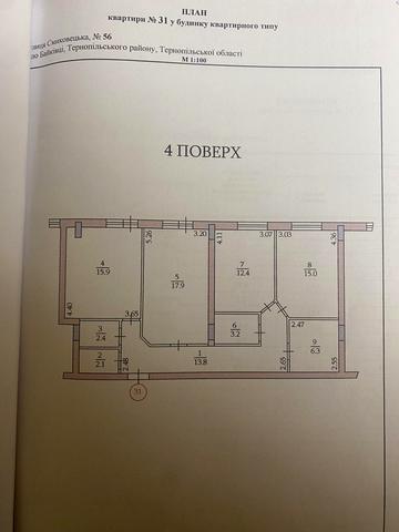 None 40500 USD