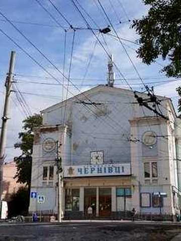 Продам 1 кім квартиру в центрі міста ЖК старий фонд