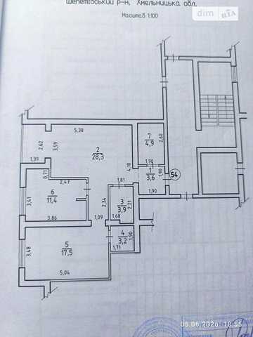 Продаж 3к Квартира Лісова вулиця