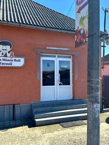 Готовий бізнес на продаж у прикордонній зоні\с Вилок\