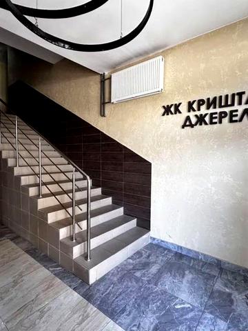Здам в оренду трикімнатну квартиру в ЖК "Кришталеві Джерела"