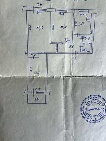 Продаю 3кім 5/9 пр Миру 31