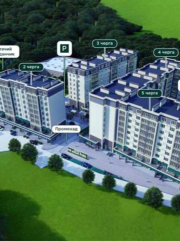 Однокімнатна квартира в новобудові