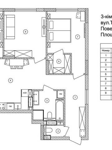 Продаж 3-кімнатної квартири вул.Тролейбусна 5а м.Тернопіль ЖК Тролейбусна 5а