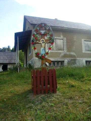 Продається будинок