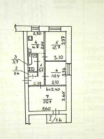 Продам 3-кімнатну квартиру, Центральний район, Парк Глоби м-н, вул. С. Бендери / Шмідта AK