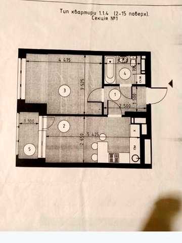 Продам 1к. квартиру 40м2 в ЖК Twin House ( Твін хаус ) ЖК Twin house