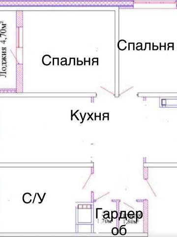 Продам 2-комнатную квартиру 86 м² с кухней-гостиной, Горизонт, Костанди ЖК Горизонт