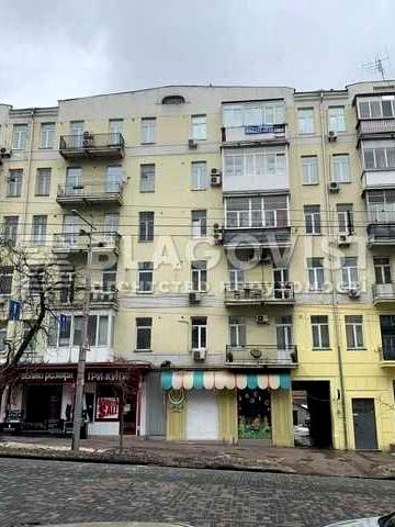 Продаю квартиру на В.Васильківській 47  Олімпійська Украінських Героів 120 кв.м