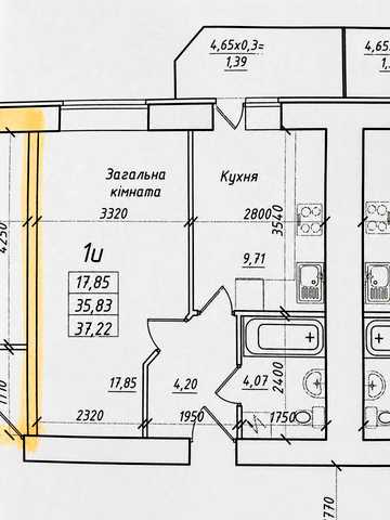 Продаж 1 кім. квартири Сади-2 Новобудова 6/9 №11002