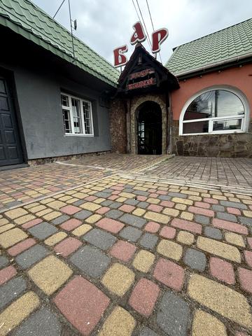Забрама, 28