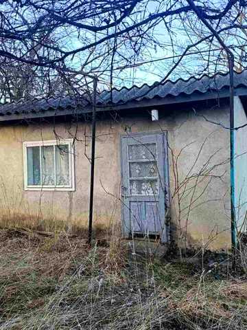 Продаєсться Господарство