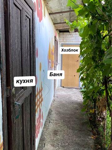 Продам дачу с. Дмитрівка