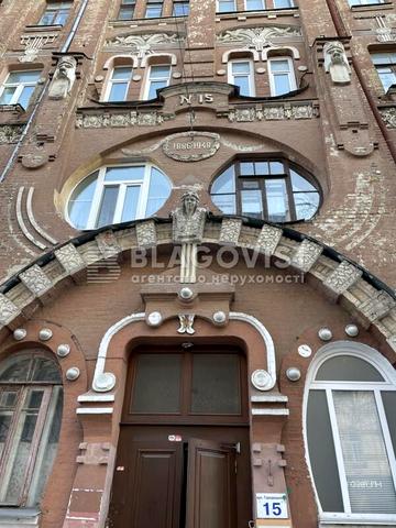 Архітектора Городецького вул., 15