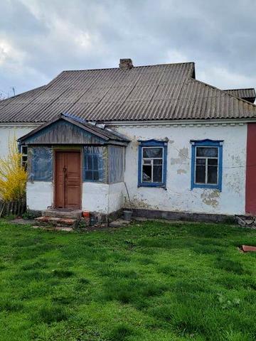 В продаже дом С. Зачепиловка дом жилой. С полным переоформлением документов. Я хозяин .