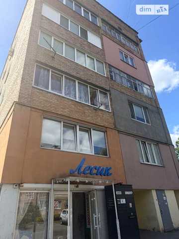 Продаж 1к Квартира Шкільна вулиця