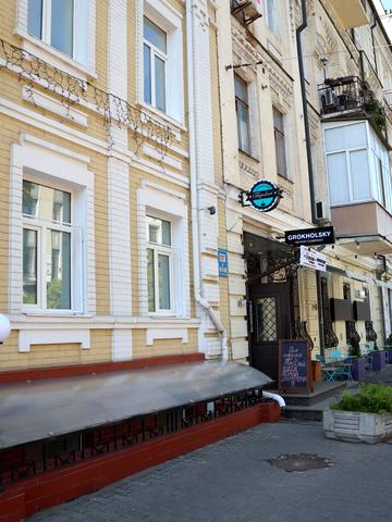 Саксаганського вул., 41