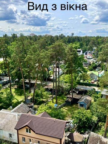 Продаж 3 кімн.кв., з великою терасою ЖК«Паркова Оселя». Є- відновлення, ДМЖ ЖК Паркова оселя