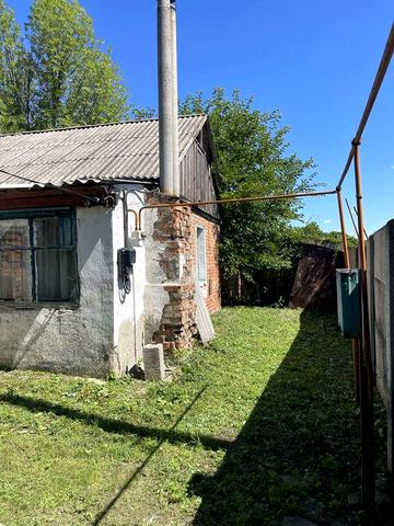 Продам Будинок .