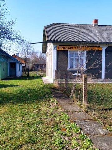 Продається житловий будинок та літня кухня з сараєм