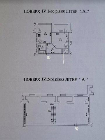 Продаж дворівневої квартири у селі Ходосівка