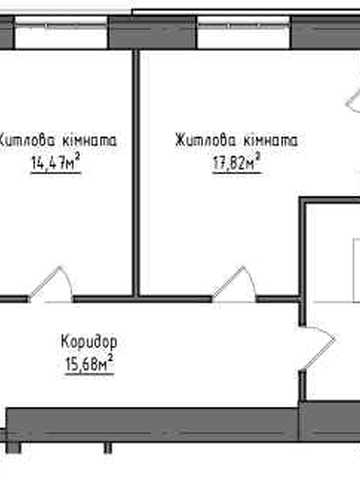 Трикімнатна квартира від забудовника . ЖК Авіатор