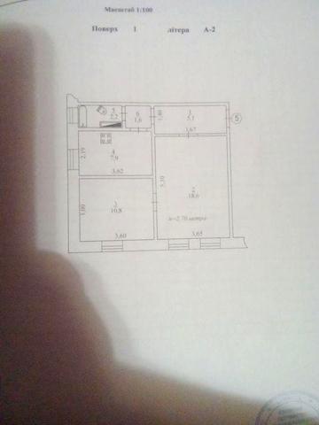 Продам квартиру 2 кім