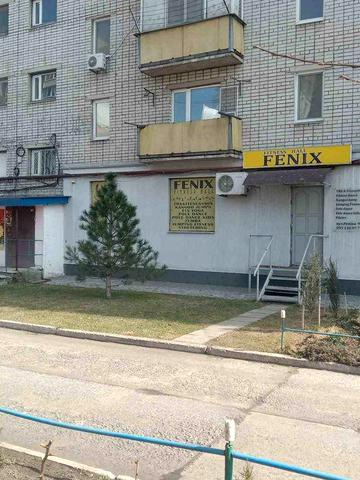 Продам квартиру центр Павлограда